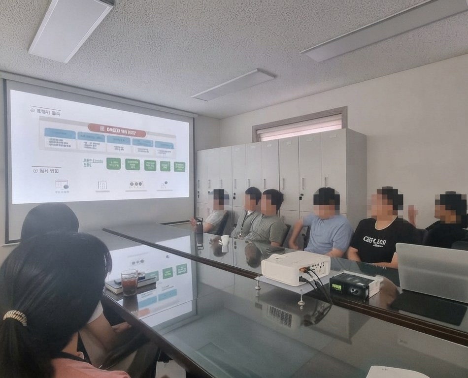 위험성평가 결과 공유